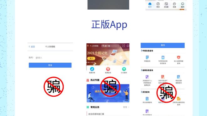 开云app在线下载官网截图3